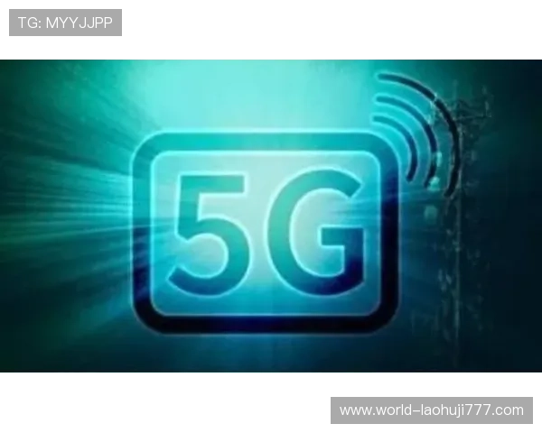 5G技术在电子行业中的实际应用案例及其对提升用户体验的具体作用