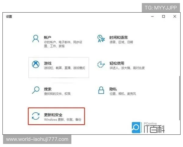 PP电子官网纸1765827常见问题解答全面覆盖解决玩家在游戏过程中遇到的各种疑问