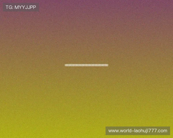世界杯加拿大对阵卡塔尔比赛中值得关注的明星球员表现与战术安排