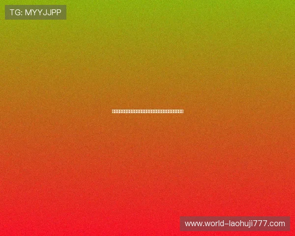 世界杯卡塔尔与加拿大队球衣号码最新公布及比赛中球员表现分析