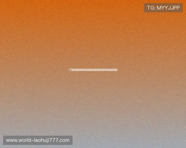 FB体育网页版世界杯专题报道帮助用户全面掌握赛事最新资讯与分析