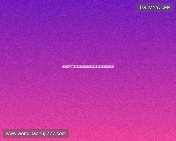 世界杯期间PC电子硬件维护与升级指南确保赛事期间设备稳定运行的实用技巧