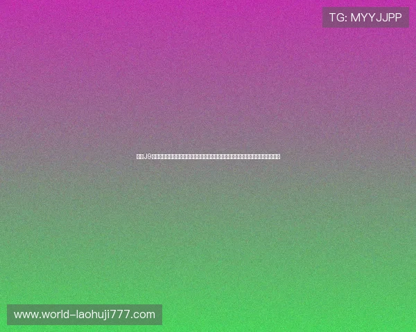 选择J9真人游戏第一品牌，体验最安全的线上真人游戏环境，保障您的资金和个人信息安全